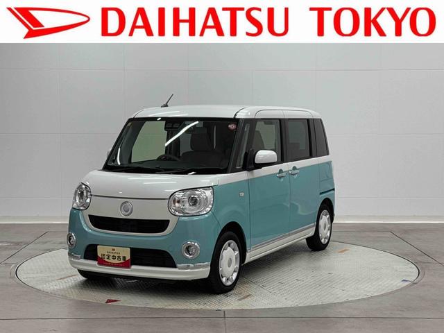 頭金０円からでもＯＫ！ 最長７２回払いまでＯＫ。全額ローン（フルローン・オールローン）もＯＫです