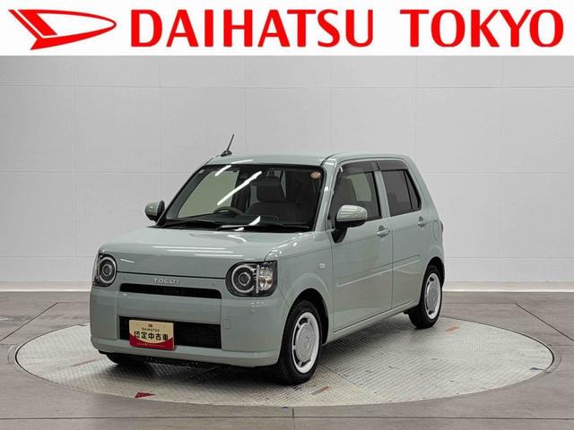 ʥӡѥΥޥ顦ɥ쥳ţԣ 1