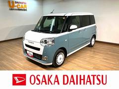 ムーヴキャンバス ストライプスG 25年ナビ/FRドラレコ/バックカメラ サポカーSワイド適合 パノラマモニター対応 USB接続端子 電動パーキングブレーキ シートヒーター 両側オートスライドドア Pスタート ホッとカップホルダー キーフリー 中古車画像