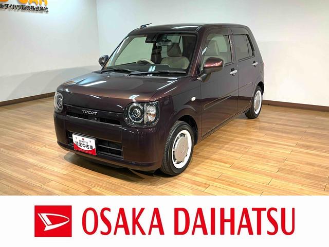 ナビ！ドライブレコーダー！パノラマカメラ！ＥＴＣ！ １年間走行距離無制限保証！走行５．２万キロ！前席シートヒーター！