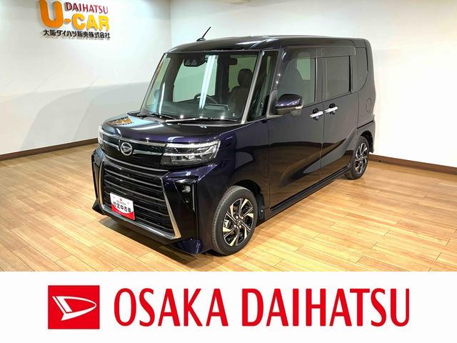 ʥӡѥΥޥ顪ɥ쥳¥ ǯԵΥ̵ݾڡξ¦ư饤ɥɥưѡ󥰥֥졼 1