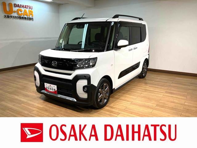 ʥӡɥ쥳¥顪ξ¦ư饤ɥɥ ǯԵΥ̵ݾڡţԣáưѡ󥰥֥졼ޡȥ 1