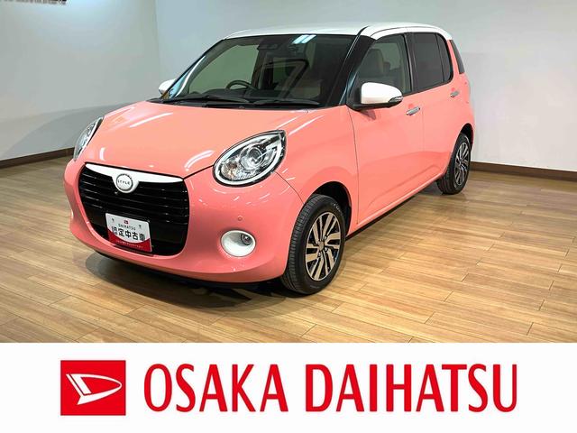 ナビ！ドラレコ！ＥＴＣ！パノラマモニター！ 平成３０年式！車検整備付き！