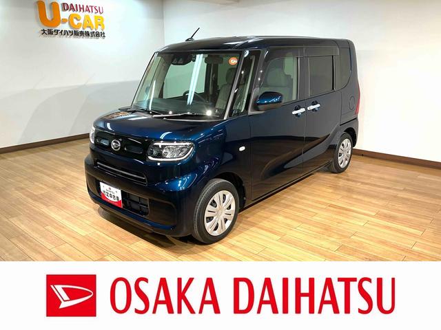 令和３年式・走行距離２．９万キロ！ナビ・ドラレコ付き 大阪ダイハツの中古車は全て当店（Ｕ－ＣＡＲ河内長野店）で販売可能です！