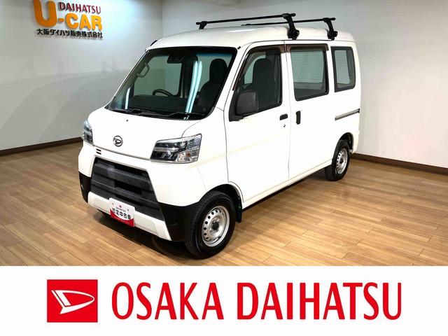 ルーフキャリア付！ＵＳＢ／ＣＤチューナー！ＥＴＣ付！ Ｒ３年式　走行６．１万Ｋｍ　バックソナー　ＬＥＤヘッドライト　車検整備付