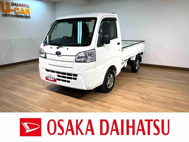 ナビ・バックカメラ・ＥＴＣ装備のサンバートラック！ ナビ／バックカメラ／ＥＴＣ２．０／社外キーレス／エアコン／パワステ