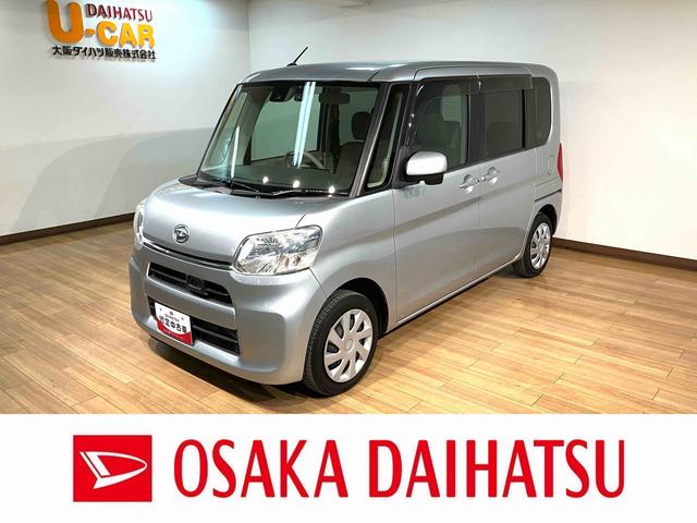 ナビ・ＥＴＣ車載器装備のお買得タントが登場！ ナビゲーション／ＥＴＣ車載器／片側電動スライドドア／スマアシＩＩ