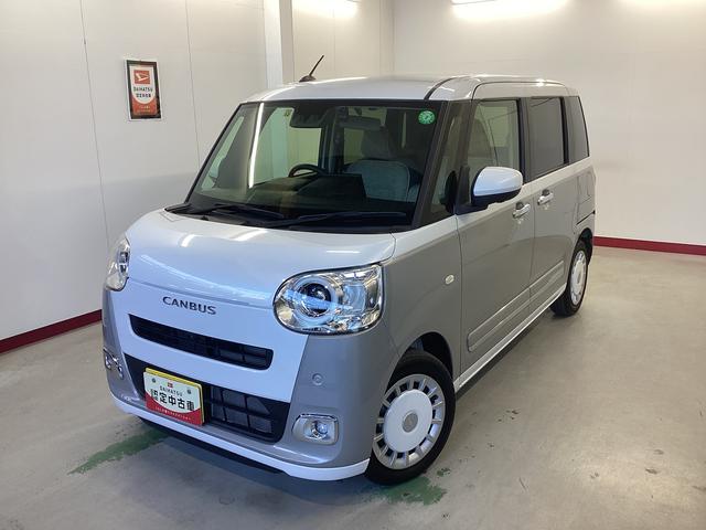 販売は岐阜県在住の方が条件になります！卸売不可