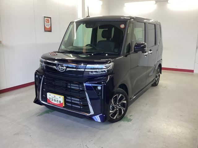 ϥ  ءﳲڸ֥졼ɻ֡ȥϥӡ