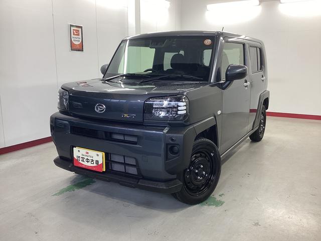 販売は岐阜県在住の方が条件になります！卸売不可