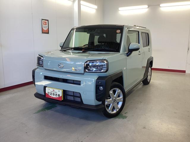 ϥ ե ǡﳲڸ֥졼ɻ֡ȥϥӡ