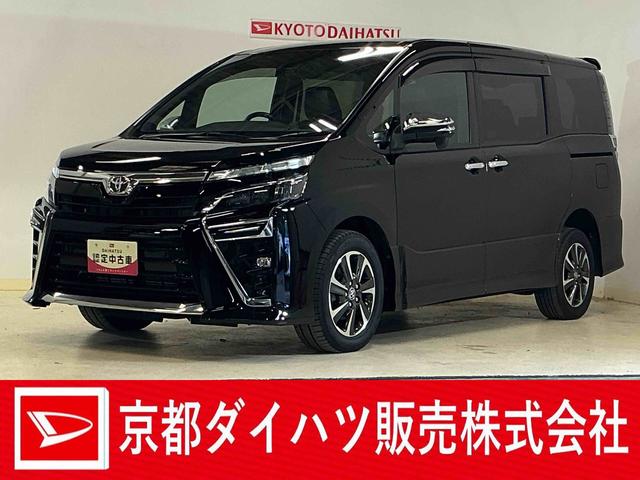 来店商談をご希望の方は事前にご予約をお願いいたします 最長３日間までのお取り置きが可能です。是非、お気軽にお問い合わせ下さい♪