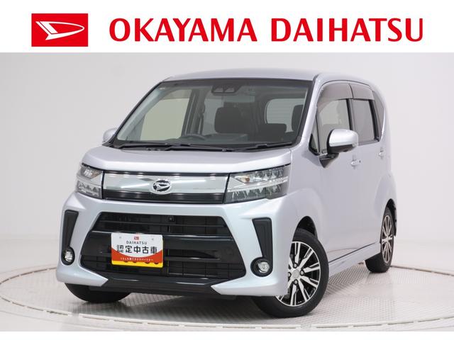 ムーヴ(ダイハツ) カスタムＸリミテッド２　ＳＡ３　シートヒーター　オートライト　キーフリー　アイドリングストップ　ＵＳＢ入力端子　衝突被害軽減システム　レーンアシスト　オートマチックハイビーム　ティーゼットデオプラス 中古車画像