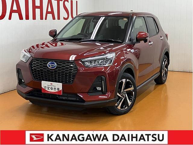 神奈川ダイハツは皆様のカーライフを応援します！ ぜひ神奈川ダイハツにお越し下さい！