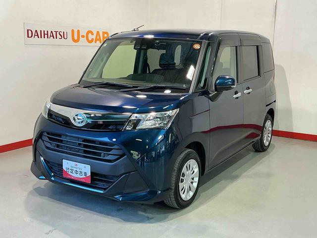 ☆総額は入荷時の県内登録の価格を基準としております ※情報は一定の状態を担保するものではないため必ず現車確認をお願い致します