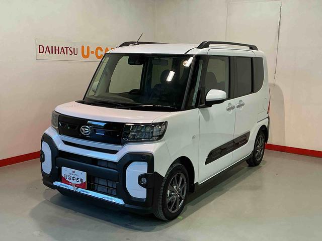 ☆総額は入荷時の県内登録の価格を基準としております ※情報は一定の状態を担保するものではないため必ず現車確認をお願い致します