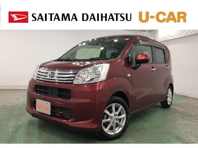 ばっちり車検整備してからのお渡しになります！ 全車に安心の「まごころ保証」　１年保証・走行無制限