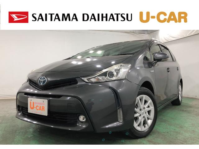 ¨Ǽޤޤ⤴̤ʡˡ ̥ϥĤż֤ϣǯ֡ԵΥ̵¤ݾդǤ 1