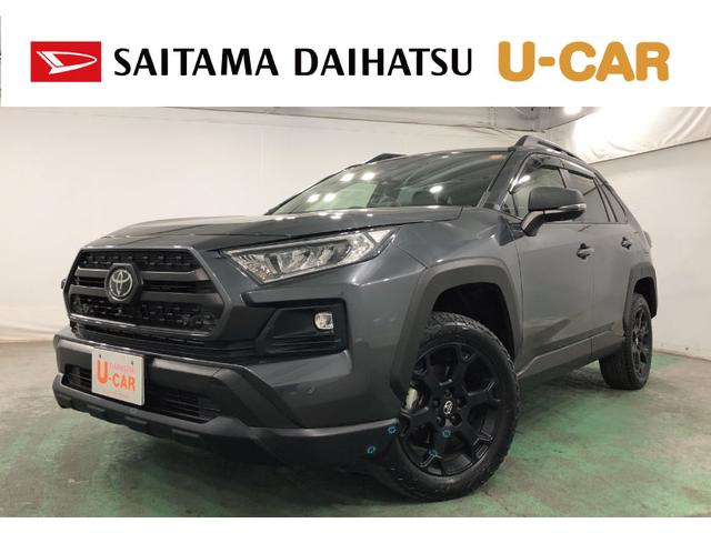 ＲＡＶ４(トヨタ) アドベンチャー　オフロードパッケージＩＩ　走行１７９８９キロ　１年保証距離無制限　走行距離１７９８９キロ　フルセグナビ　全周囲カメラ　ブルートゥース　純正マット　サイドエアバッグ　ＬＥＤヘッドランプ　シートヒーター　プッシュボタンスタート　オート格納式ドアミラー 中古車画像