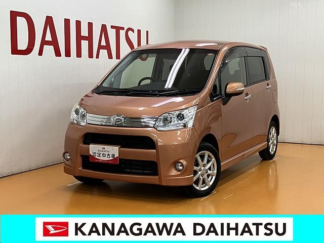 ߸Ǥ䤹ʤäƤޤ ꡼ʥ֥ʤΥȥåȼ֤Ǥ 1