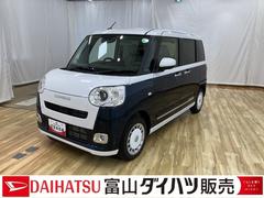 ムーヴキャンバス ストライプスG /4WD/両側電動スライドドア/LEDライト アイドルストップ Bカメラ セキュリティアラーム スマートキープッシュスタート Sヒーター キーフリーキー LEDライト 車線逸脱警報 ベンチシート オートハイビーム オートライト 安全ボディ 中古車画像