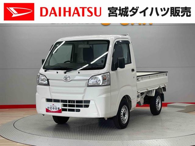 ϥåȥȥå  0902160A20251115D001 1