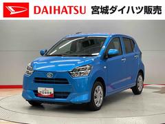ミライース X SAIII 中古車画像