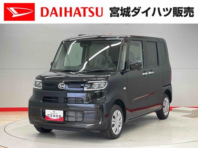 誠に申し訳ありませんが、現車確認して頂ける方への販売に限らせて頂きます。