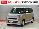 誠に申し訳ありませんが、現車確認して頂ける方への販売に限らせて頂きます。