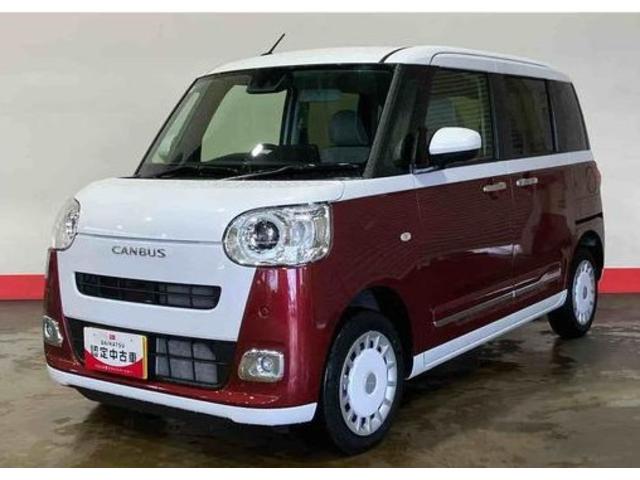 県内に１１店舗ある島根ダイハツ直営店にご来店頂き、 店頭で商談・納車が可能なお客様への販売となります。