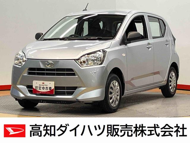 ご購入に際しては現車確認をお願いしております。 高知県内、又は当社へご入庫頂けるお客様への販売とさせて頂いております。