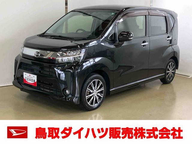 ムーヴ(ダイハツ) カスタム　Ｘリミテッド　ＳＡＩＩＩ　スマートアシスト付き　ナビゲーションシステム付き　パノラマモニター付き　ドライブレコーダー付き　ステアリングスイッチ　フルタイム４ＷＤ　シートヒーター　ＥＴＣ付き　キーフリーシステム 中古車画像