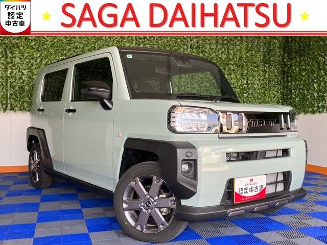 ϥ ե ǡ٥㡼ʡ󥵡ץåܥ󥹥