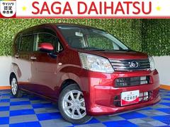 ムーヴ XリミテッドII SAIII ディスプレイオーディオ・プッシュボタンスタート・ステアリングスイッチ・オートエアコン・キーフリーシステム・オートハイビーム・アルミホイール・運転席シートヒーター・パワーウィンドウ 中古車画像