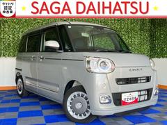 ムーヴキャンバス セオリーG 両側電動スライドドア・ディスプレイオーディオ・バックモニター・プッシュボタンスタート・ステアリングスイッチ・オートエアコン・キーフリー・コーナーセンサー・ベンチシート・パワーウィンドウ 中古車画像