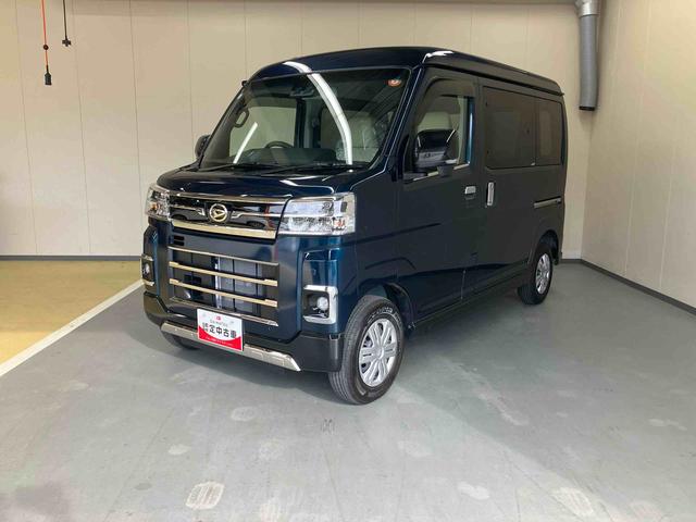 ご来店での契約と店頭納車が可能なお客様に限ります。安心の保証付きです。