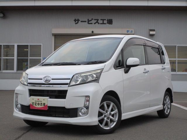 安心の中古車保証「まごころ保証プラス」ご利用できます ご覧下さりありがとうございます。ご検討、よろしくお願いします！