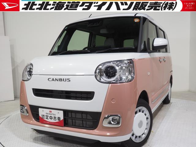 ϥ ࡼХ ȥ饤ץǡףġξ¦ѥ饤ɥɥޥϢȥǥץ쥤ǥ