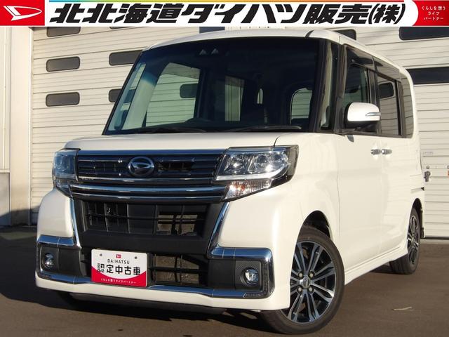 安心の中古車保証「まごころ保証プラス」ご利用できます ご覧下さりありがとうございます。ご検討、よろしくお願いします！