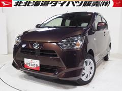 ミライース X SAIII 4WD スマートアシスト LEDヘッドライト オートライト CDチューナー 前後コーナーセンサー キーレスエントリー 中古車画像