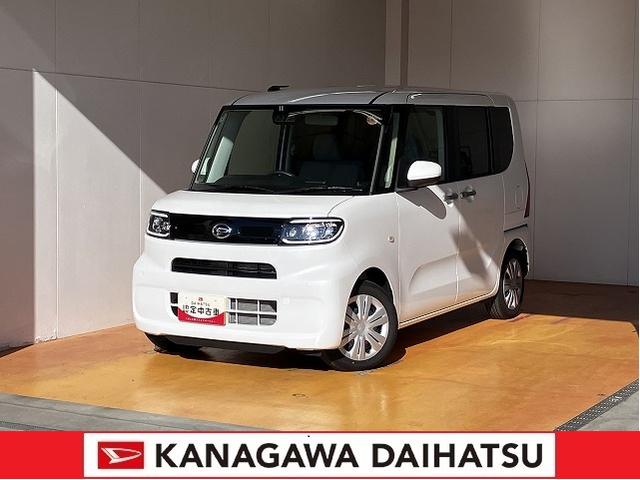 ꤬Ȥפ̼ܶ֡ ꤬Ȥפ̼ܶ֡ϣڡˤꤴŹ䡪 1