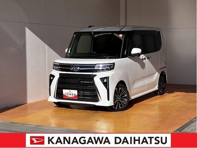 ꤬Ȥפ̼ܶ֡ ꤬Ȥפ̼ܶ֡ϣڡˤꤴŹ䡪 1