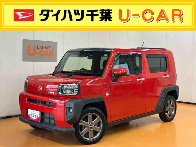 Ź̲ǽʤͤΤߤ¤餻ĺޤ ݾڣǯ֡Υ̵դ 1