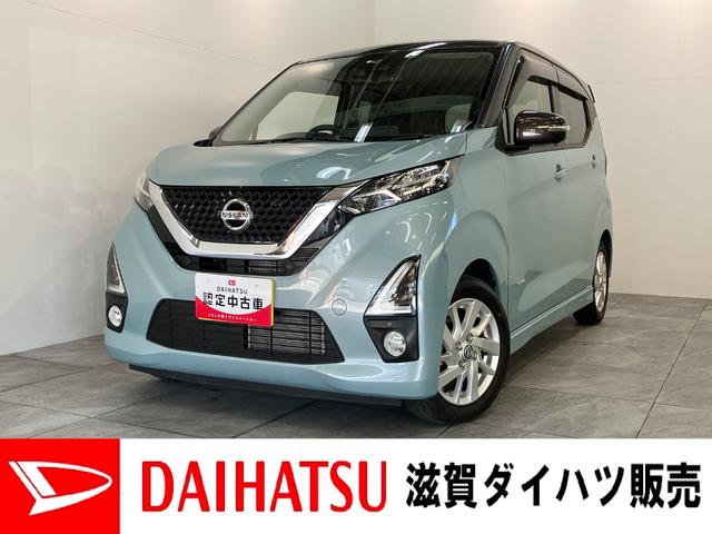 Źμ֤˶̣򤪻꤬Ȥޤ ե륻ʥӤѥΥޥ顢ɥ쥳դΥǥϥ 1