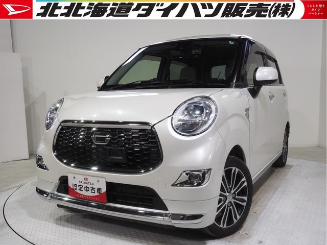 キャスト(ダイハツ) スタイルＧ　ＳＡＩＩ　４ＷＤ　スマートアシスト　ＬＥＤヘッドライト　オートライト　ダイハツ純正ナビ　バックモニター　ＥＴＣ車載器　リモコンエンジンスターター　キーフリーシステム　アルミホイール　アイドリングストップ 中古車画像