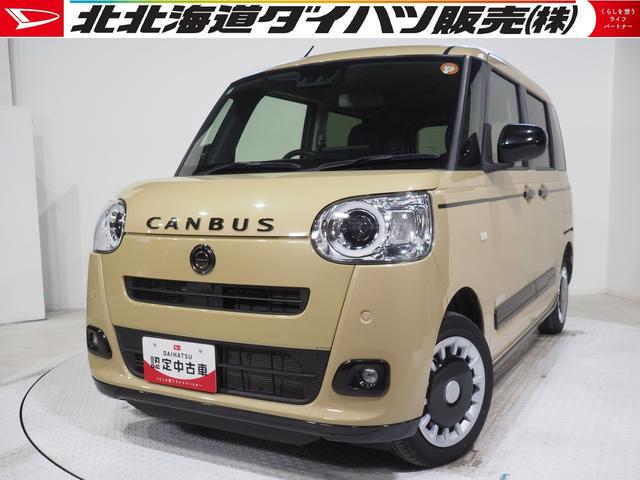 ϥ ࡼХ ꡼ǥܡףġޡȥȡξ¦ѥ饤ɥɥ