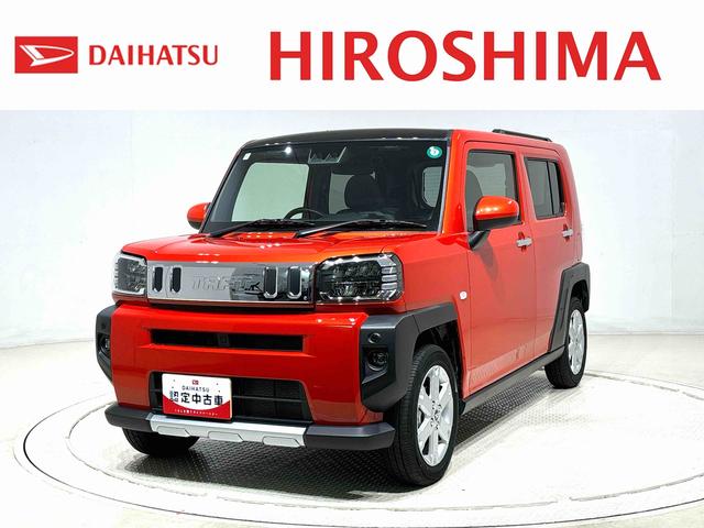 ϥ ե ǡ٥㡼ףġã֣Լ