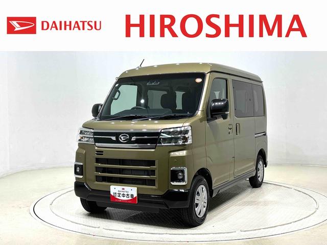 ¿ǿΥϥǧż֤ ŹξǧǤ䤵ĺޤλ 1