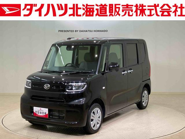 北海道在住、実車確認出来る方へ販売とさせて頂きます。