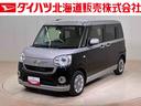 北海道在住、実車確認出来る方へ販売とさせて頂きます。